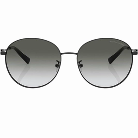 Michael Kors 0Mk1119 10058E Shiny Black Sunglasses